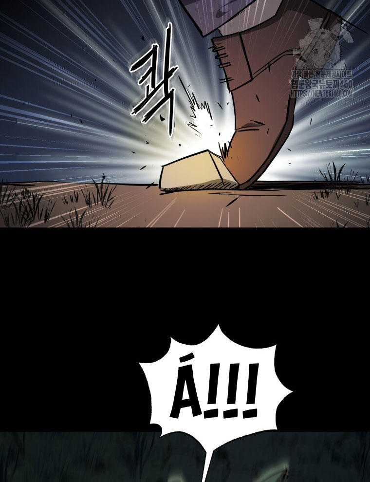 Kẻ Nào Đã Giết Vợ Tôi - Page 12