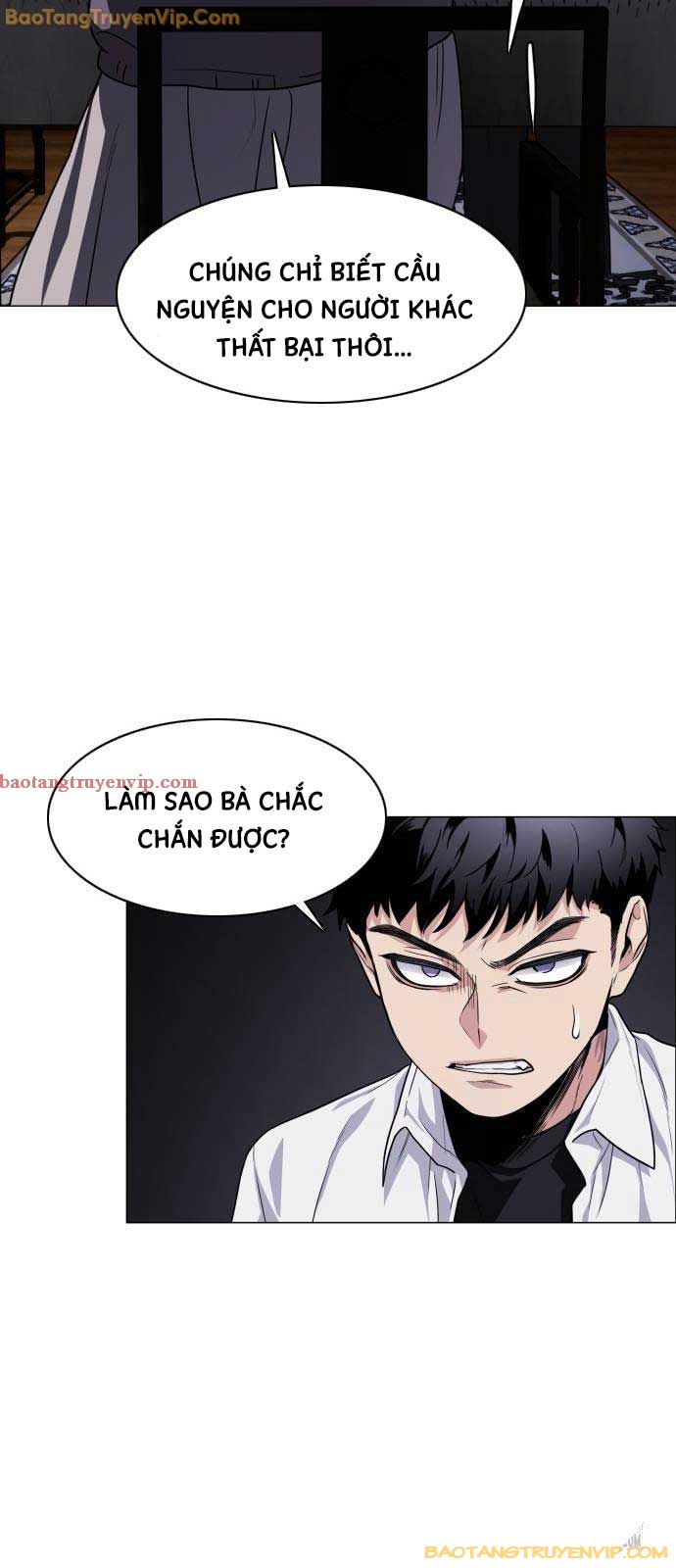 Kiếm Vương - Page 78