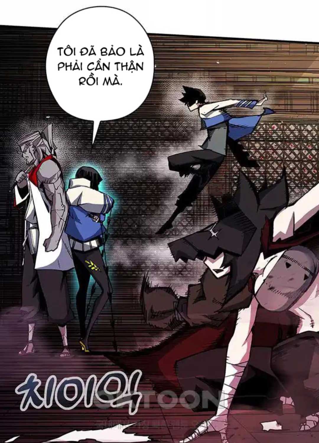 Thần Kiếm: Đứa Con Của Thần Chết - Page 106