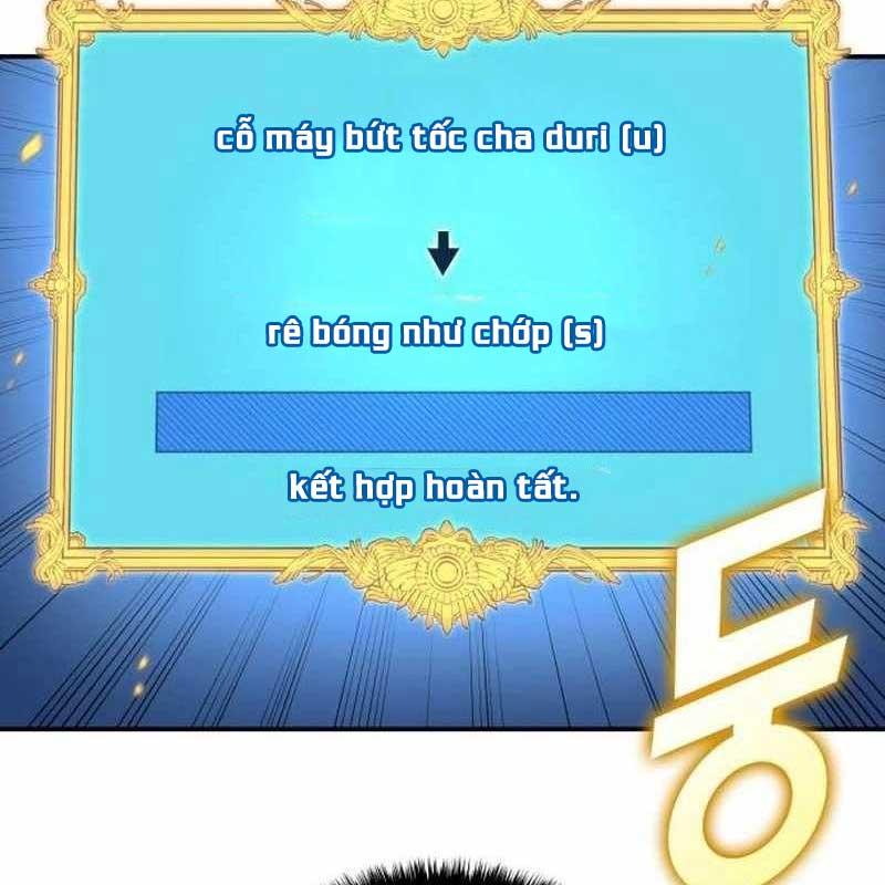 Thiên Phú Bóng Đá Tất Cả Là Của Ta - Page 32