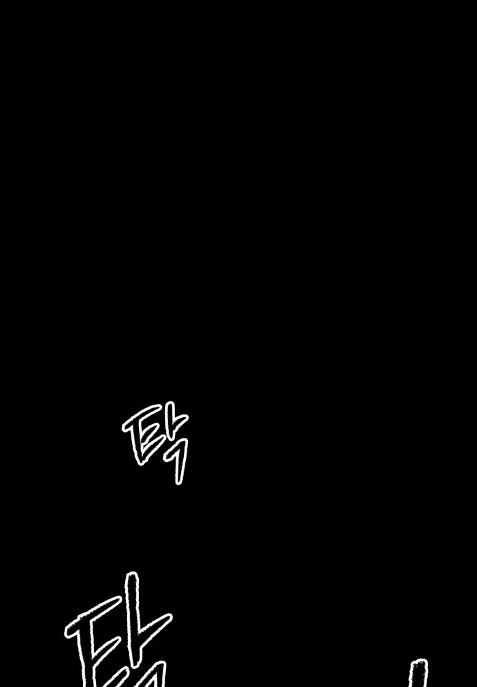 Dự Định Sát Nhân - Page 118