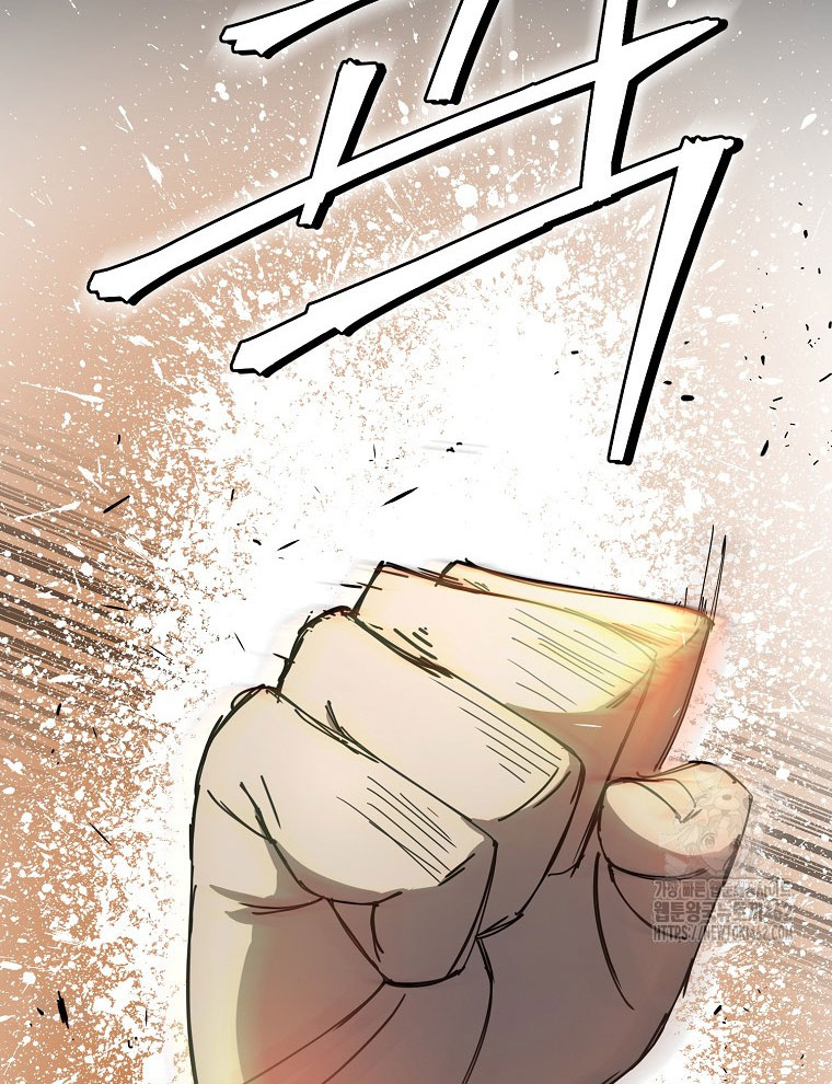 Kẻ Nào Đã Giết Vợ Tôi - Page 71