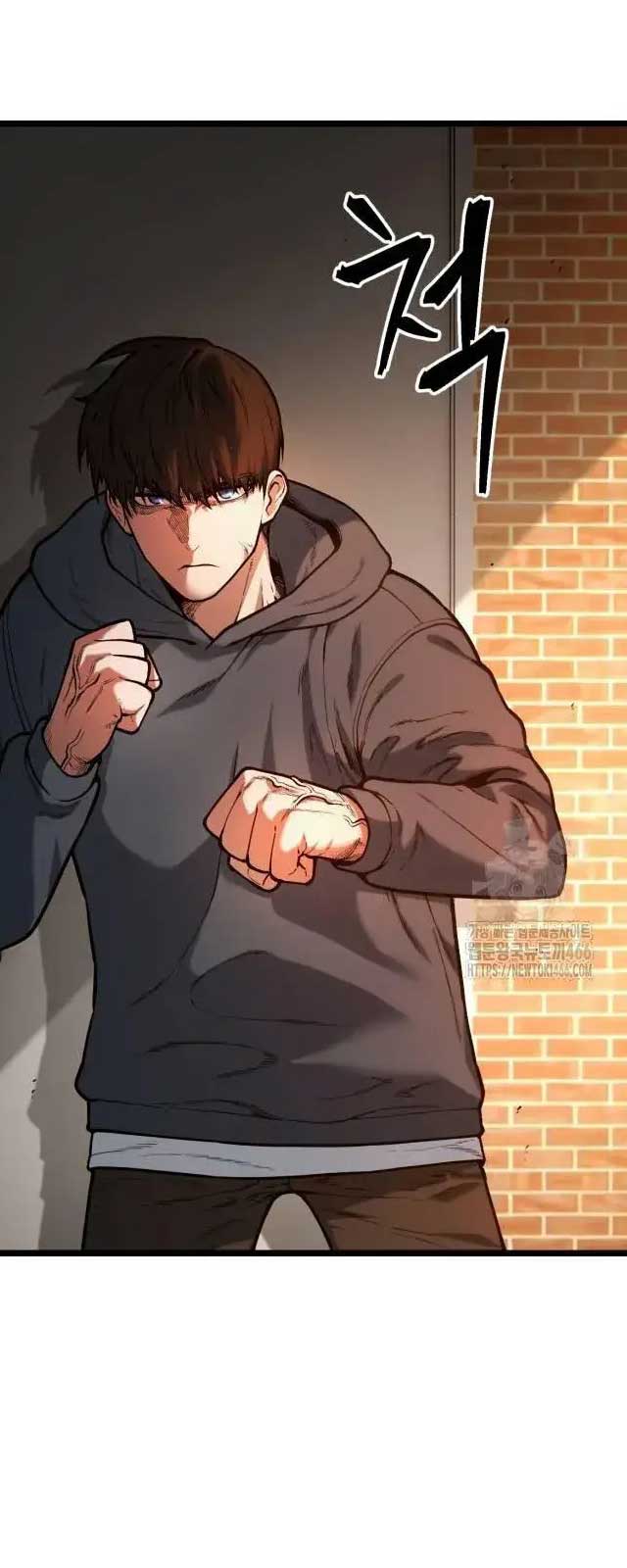 Thiếu Niên Cảnh Sát - Page 73