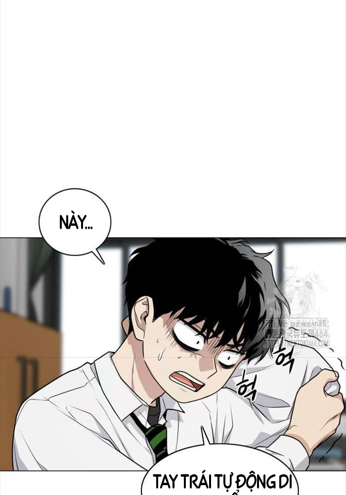 Kiếm Vương - Page 49