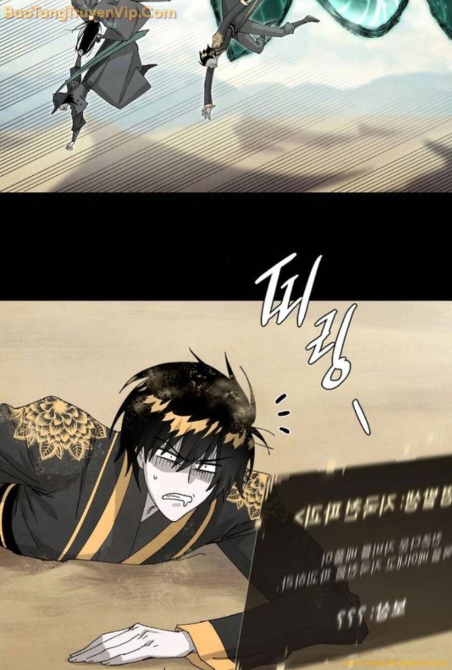 Xuyên Không Vào Trò Chơi Đáng Nguyền Rủa Của Tôi - Page 23