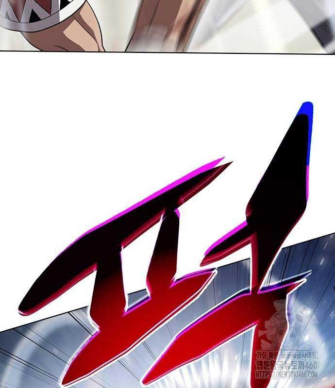 Sàn Đấu Sống Còn - Page 52