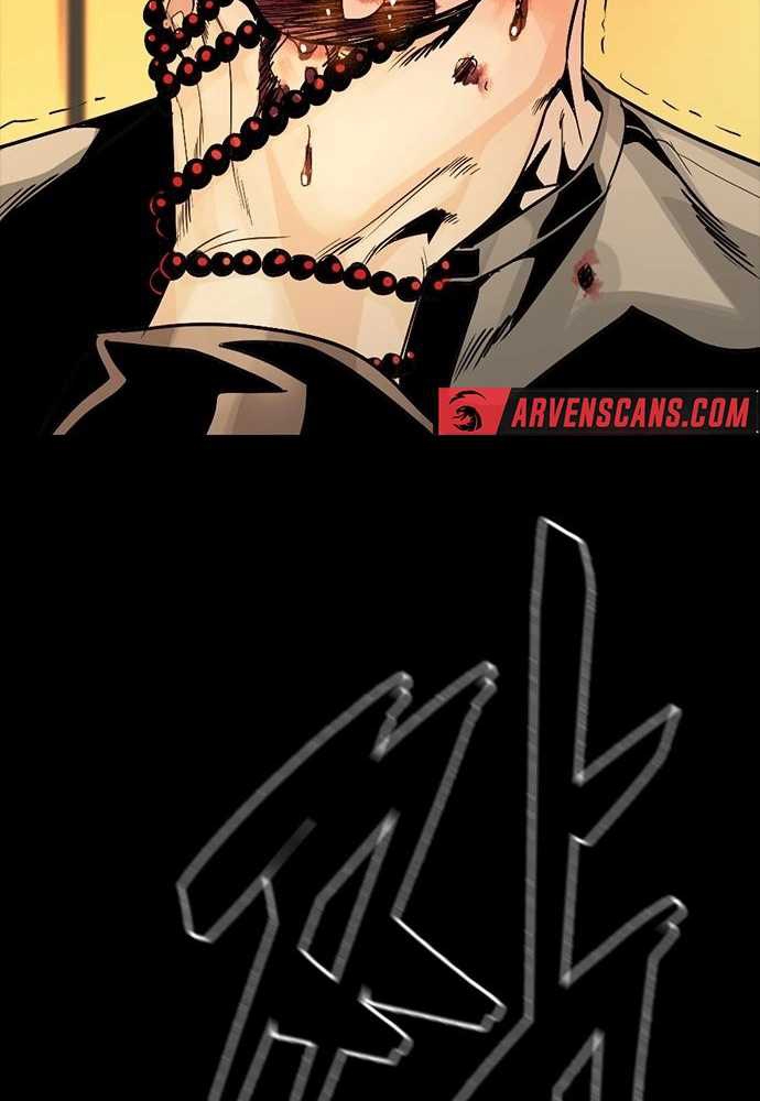 Thế hệ bất hảo - Page 442