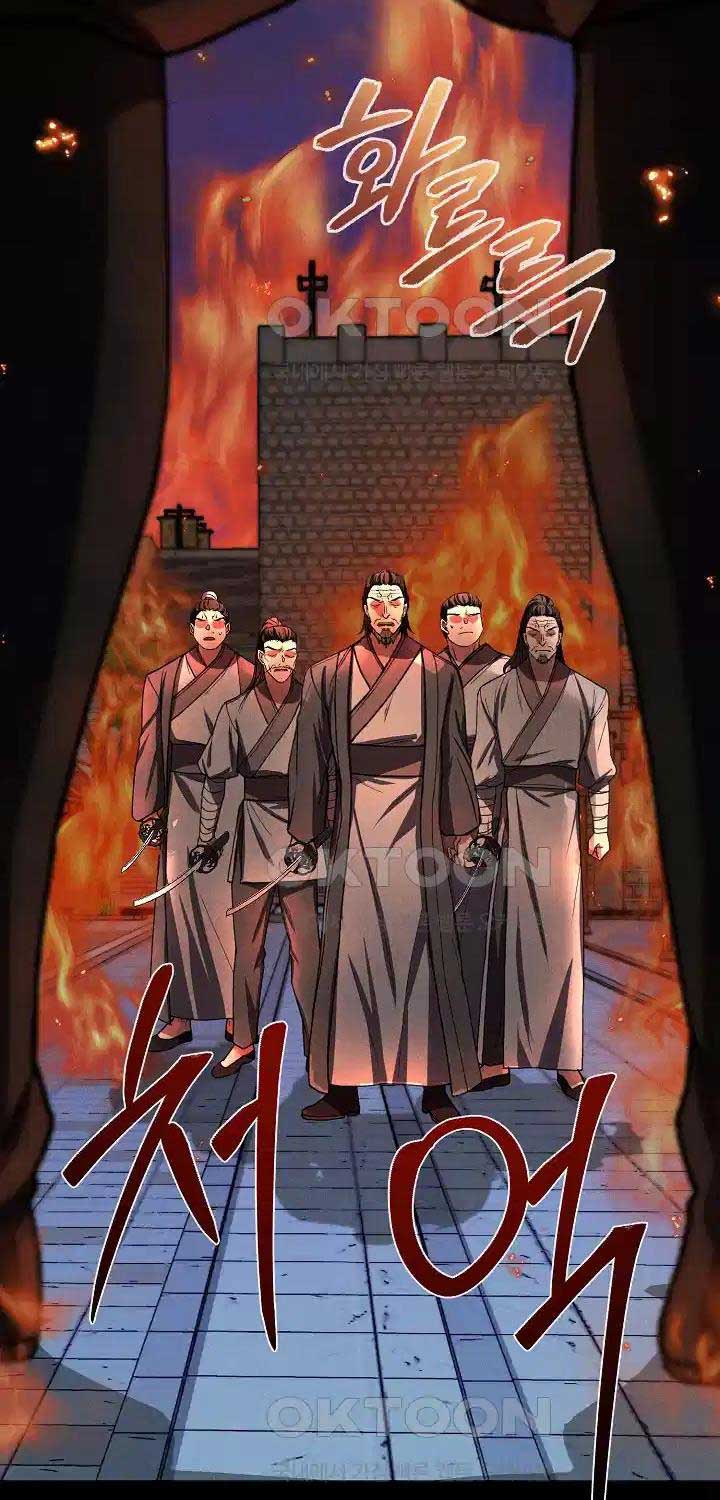 Thiên Tài Võ Thuật Hoàn Sinh - Page 20