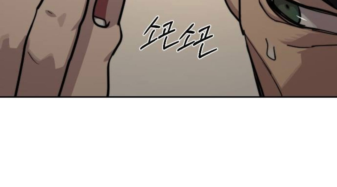 Hoa Sơn Tái Xuất - Page 177