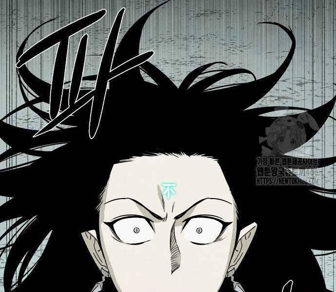 Xuyên Không Vào Trò Chơi Đáng Nguyền Rủa Của Tôi - Page 43