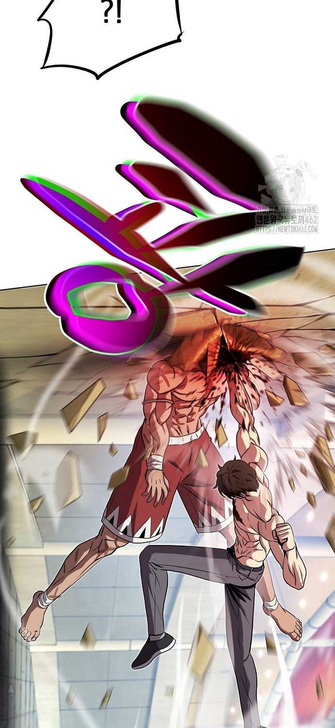 Sàn Đấu Sống Còn - Page 16