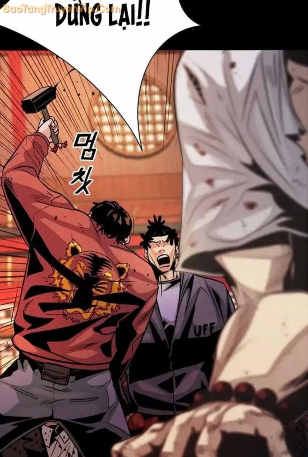 Thế hệ bất hảo - Page 116