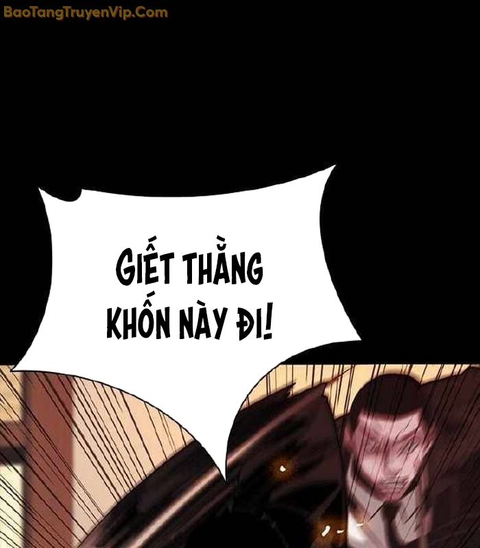 Thế hệ bất hảo - Page 203