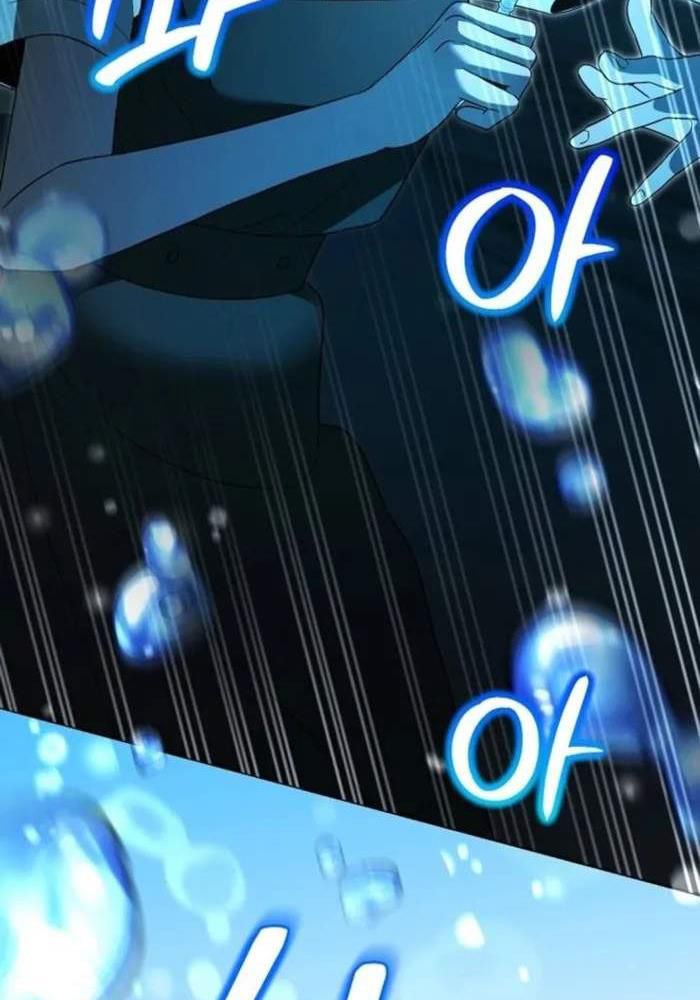 Thuần Thú Sư Thiên Tài - Page 67