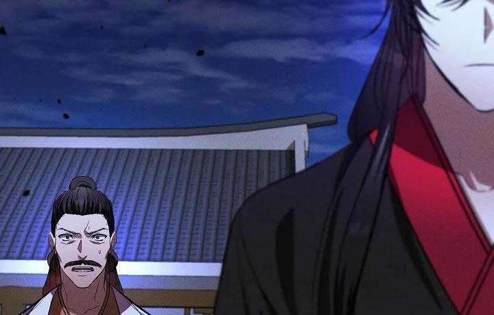 Thiên Tài Võ Thuật Hoàn Sinh - Page 72