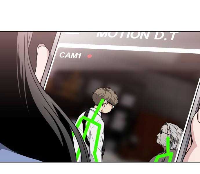 Kiếm Vương - Page 88