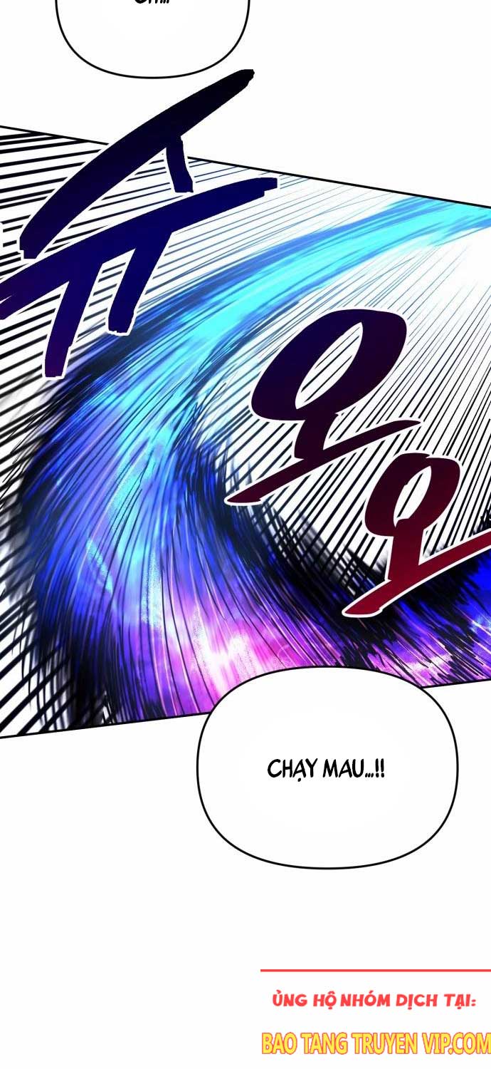 Mê Cung Mộng Ảo - Page 11