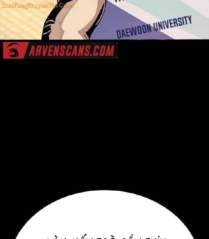 Thế hệ bất hảo - Page 166