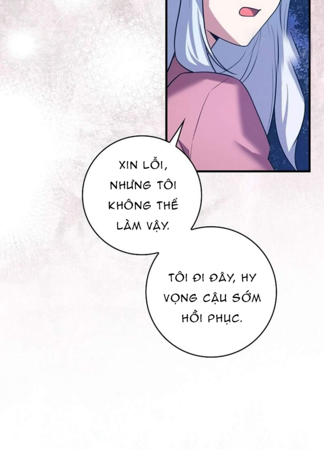 Tôi Trở Thành Bạn Thời Thơ Ấu Của Boss - Page 106