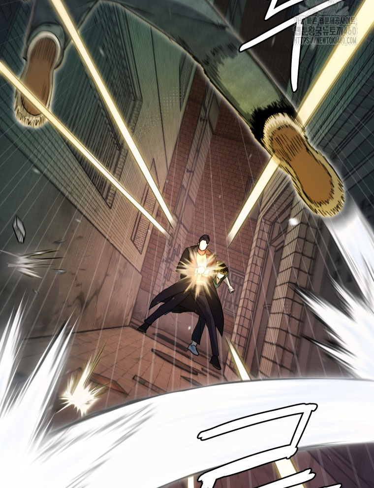 Kẻ Nào Đã Giết Vợ Tôi - Page 43