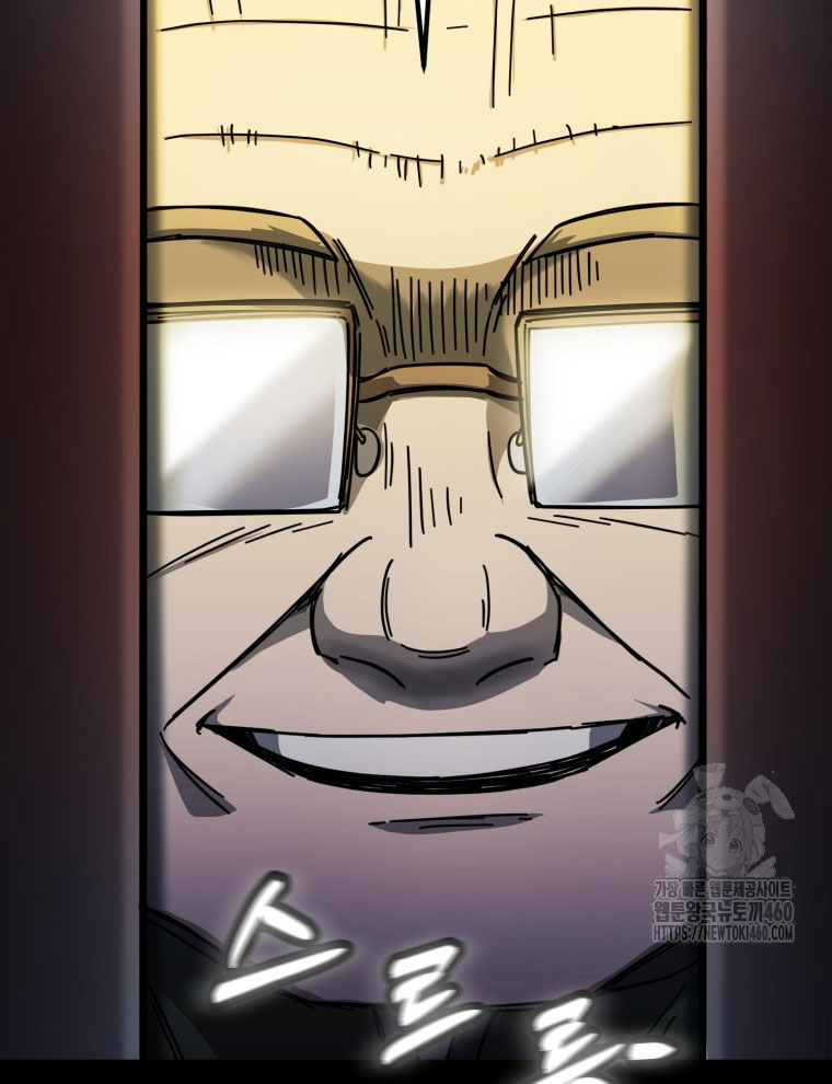 Kẻ Nào Đã Giết Vợ Tôi - Page 69