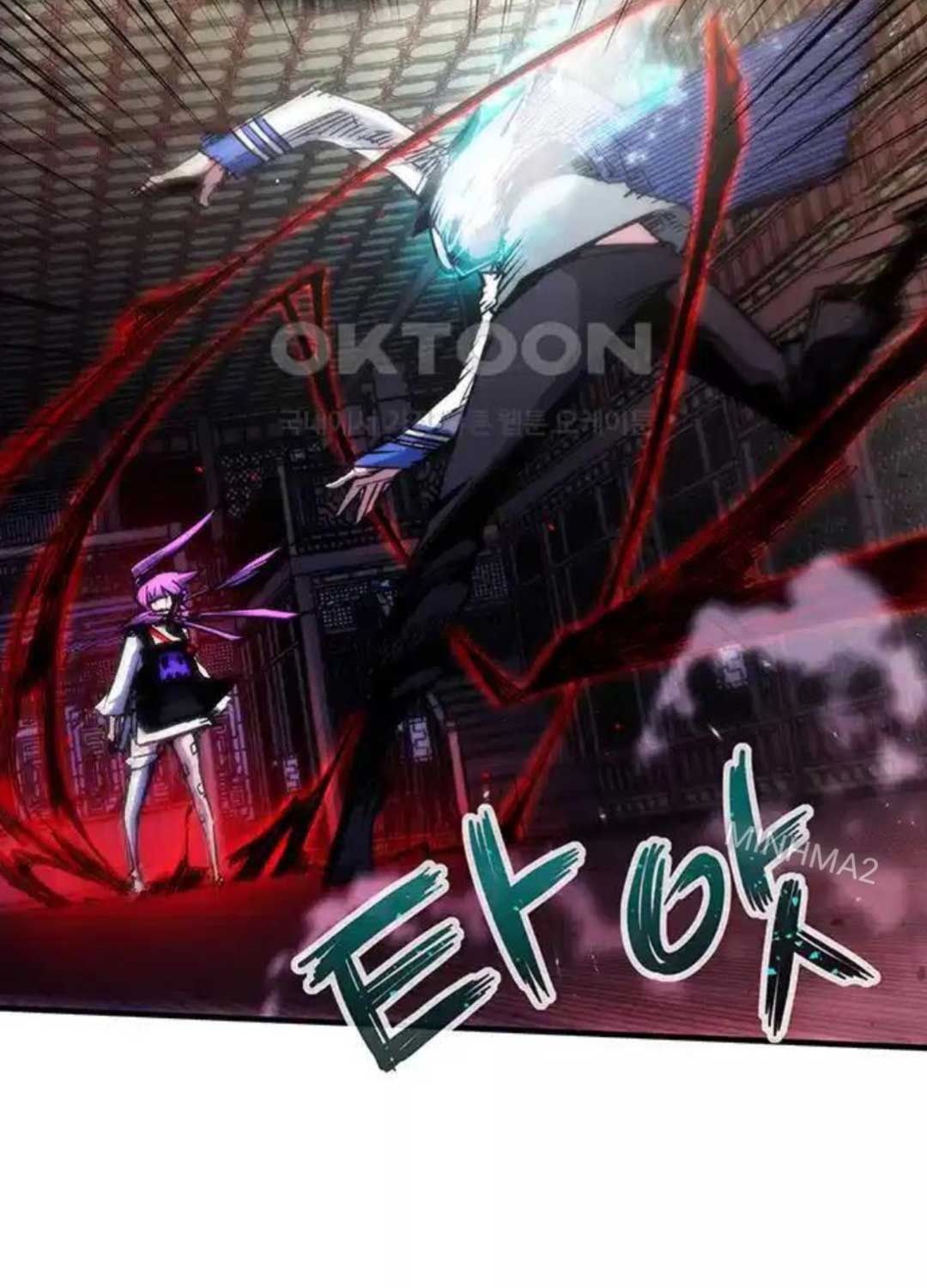 Thần Kiếm: Đứa Con Của Thần Chết - Page 80