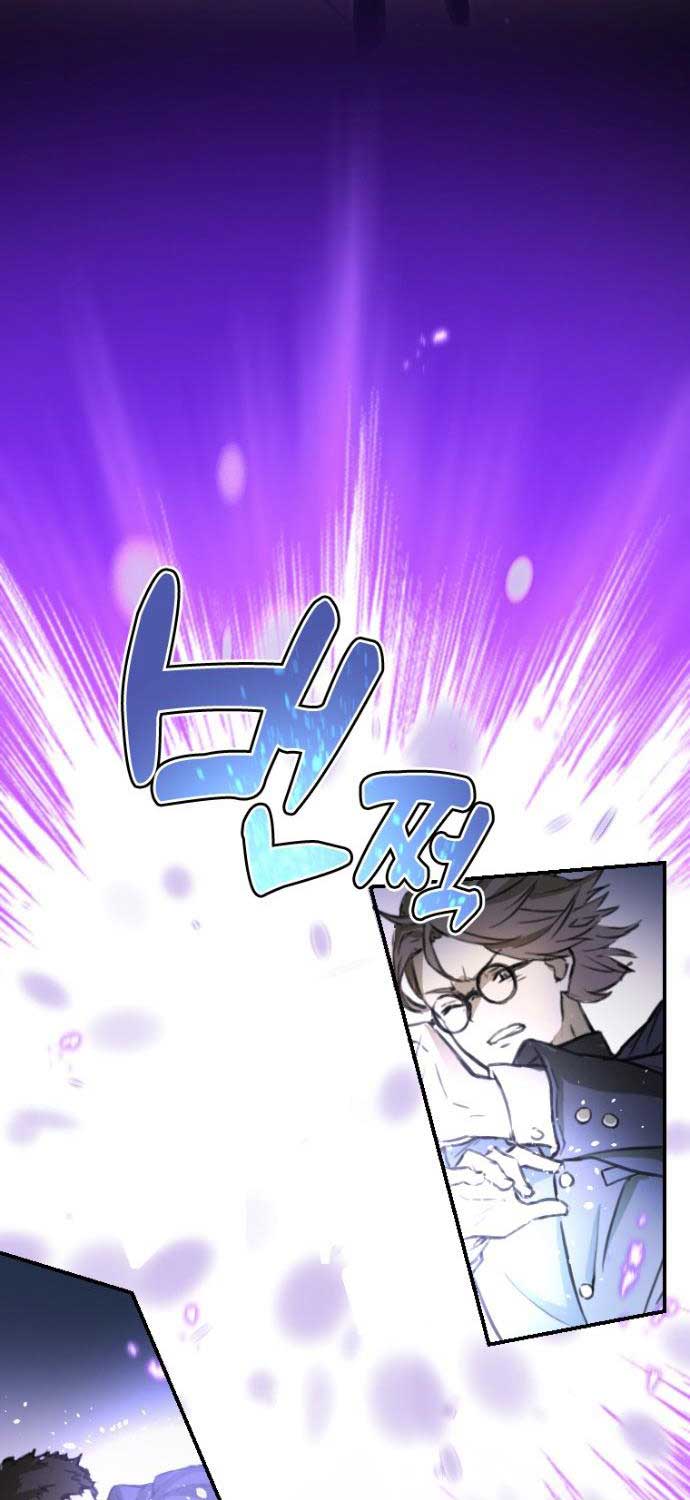 Kẻ Được Triệu Hồi Vô Số Lần! - Page 16