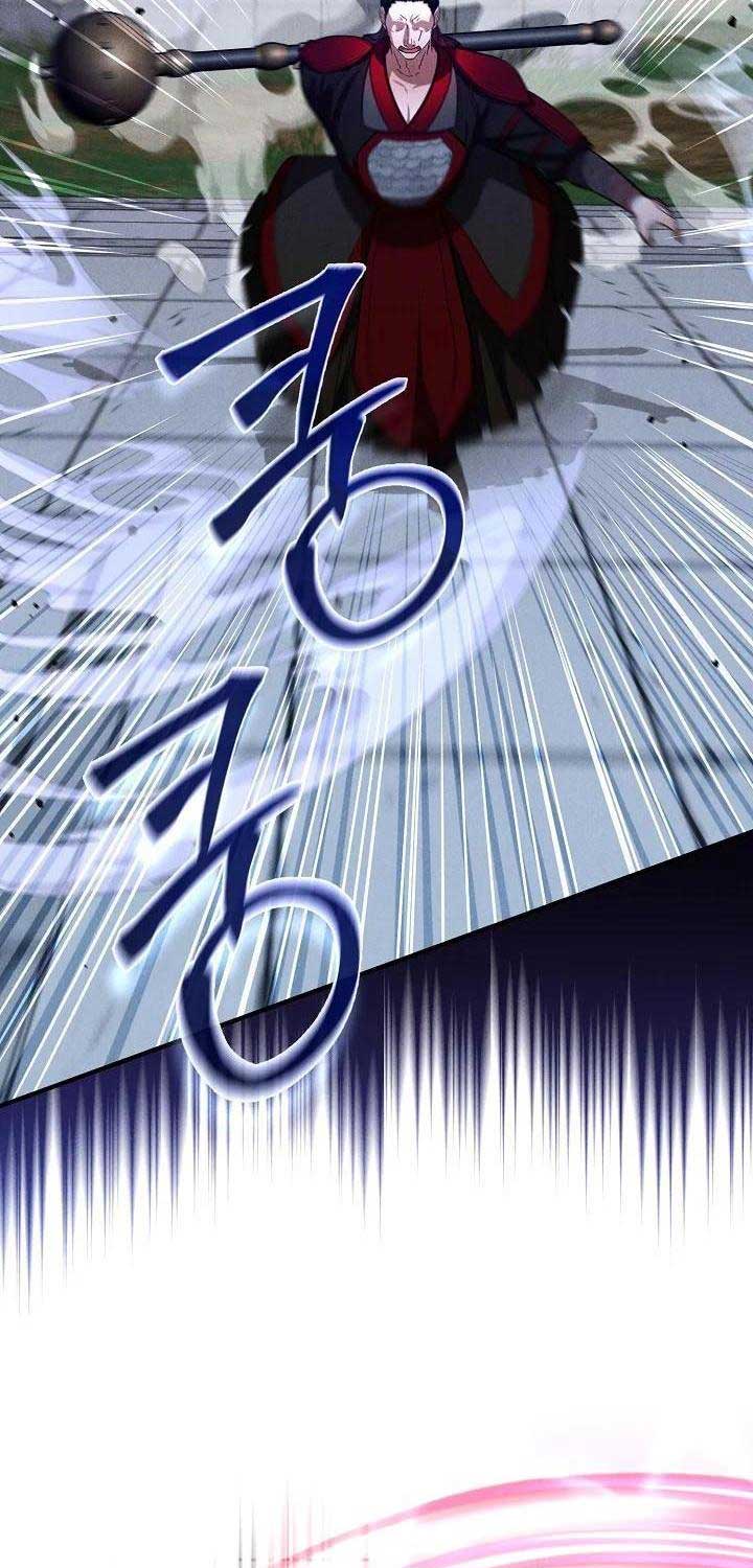 Thiên Tài Võ Thuật Hoàn Sinh - Page 14