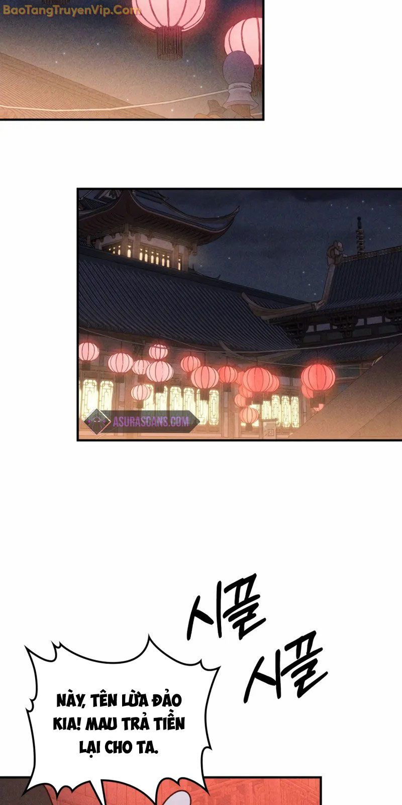 Vị Thần Trở Lại - Page 23