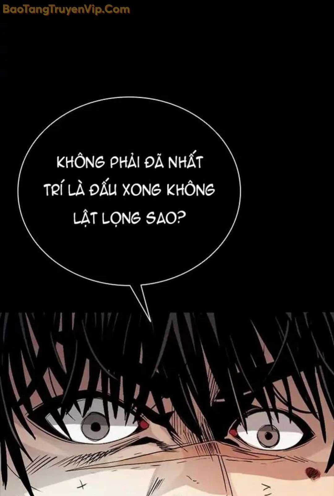 Thế hệ bất hảo - Page 227