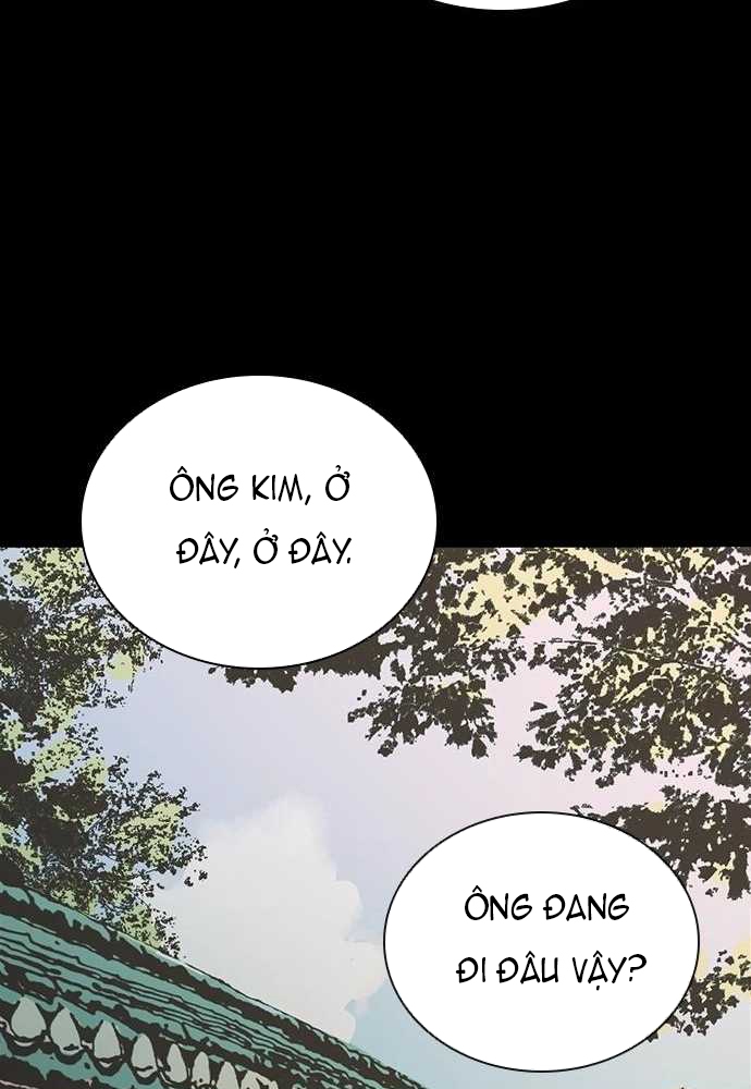 Thế hệ bất hảo - Page 41