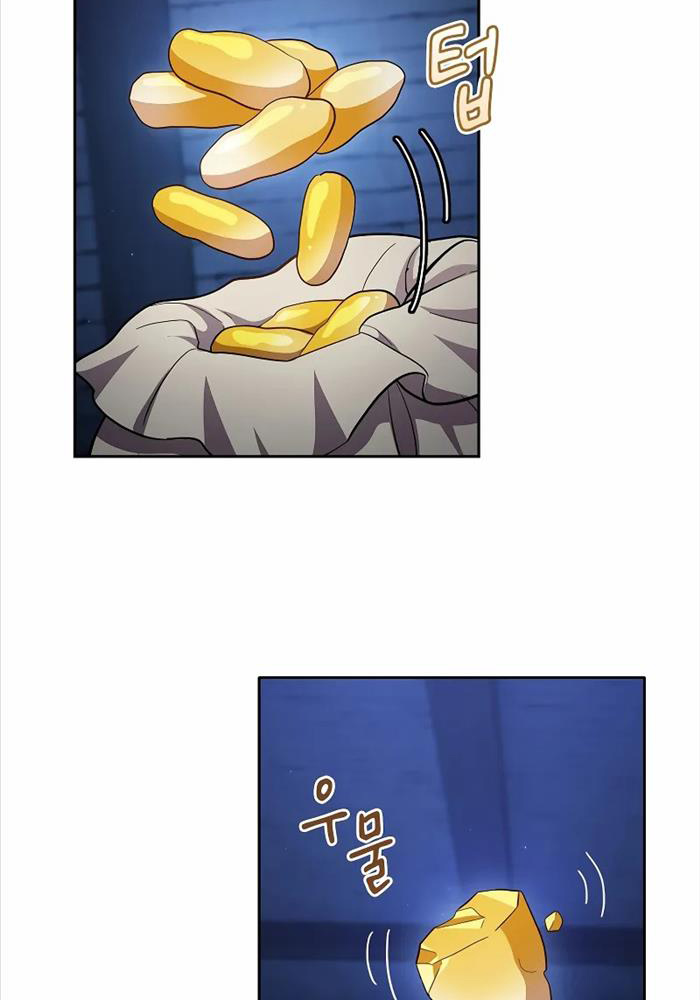 Ma Pháp Sư Tại Trường Học Pháp Thuật - Page 14