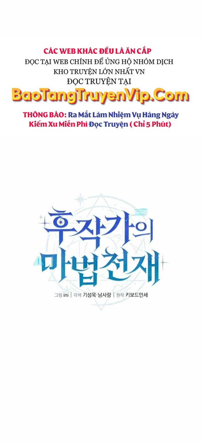 Thiên Tài Phép Thuật Nhà Hầu Tước - Page 6