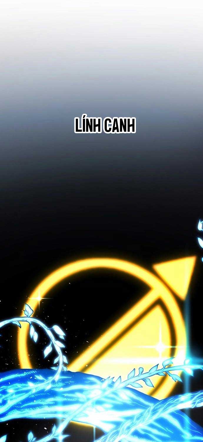 Mê Cung Mộng Ảo - Page 76