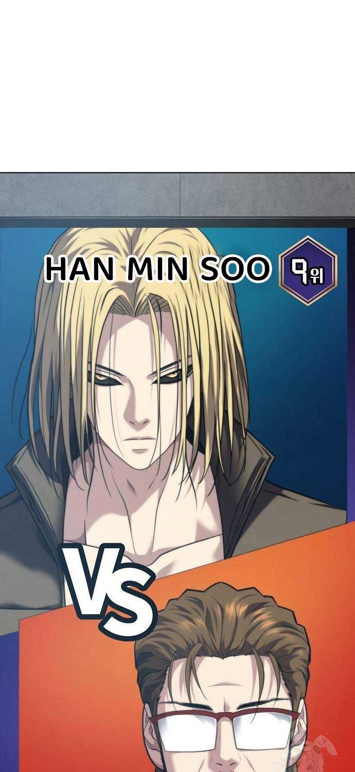 Sàn Đấu Sống Còn - Page 23