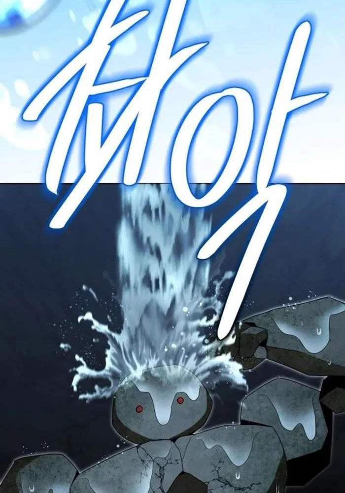 Thuần Thú Sư Thiên Tài - Page 68