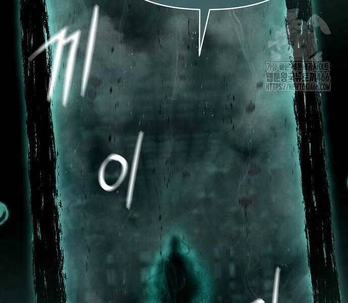 Xuyên Không Vào Trò Chơi Đáng Nguyền Rủa Của Tôi - Page 166