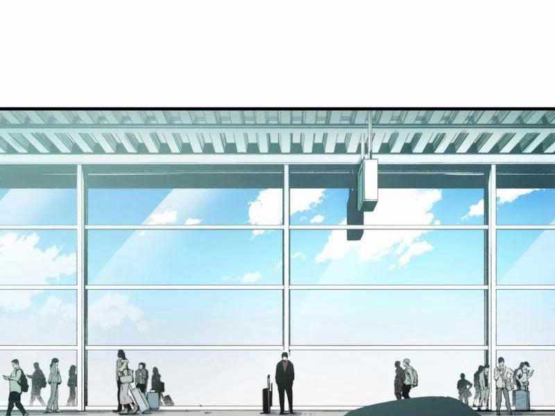 Hắc triều - Page 22