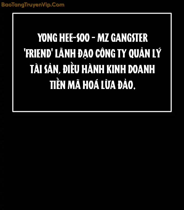 Thế hệ bất hảo - Page 76