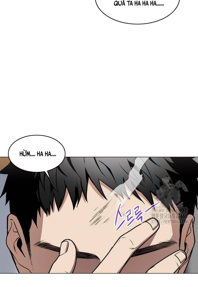 Kiếm Vương - Page 21