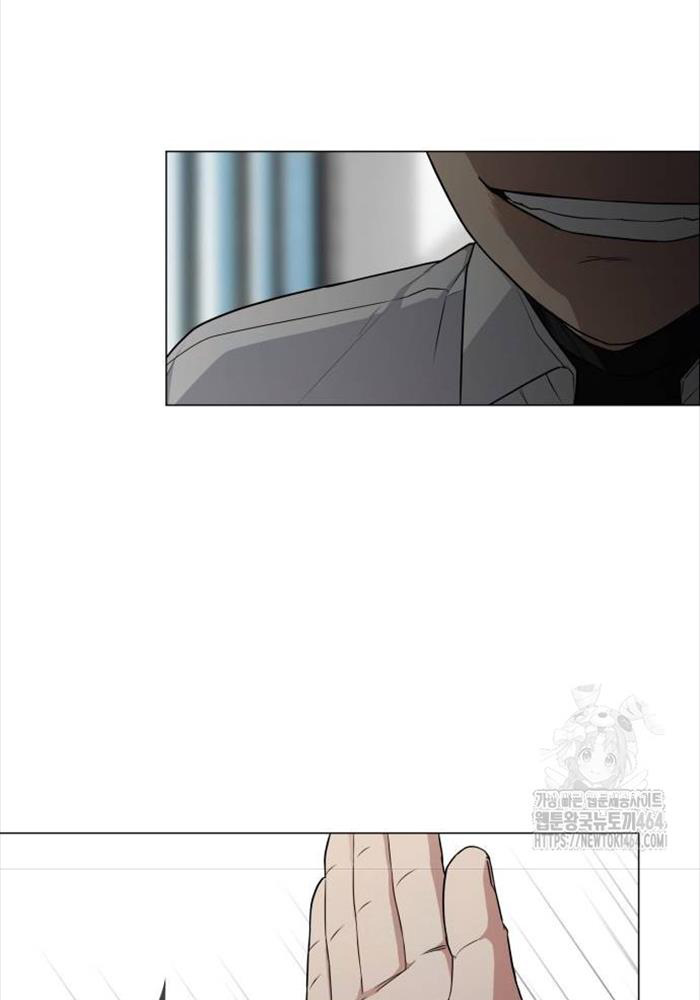 Kiếm Vương - Page 57