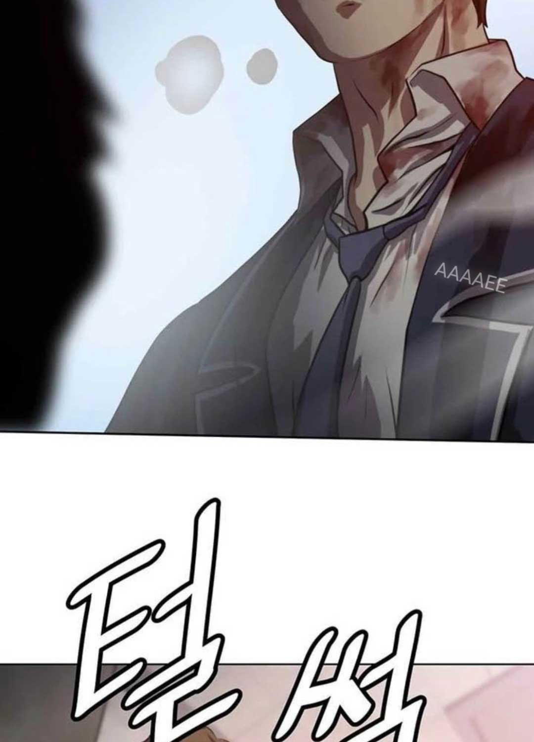 Sàn Đấu Sống Còn - Page 89