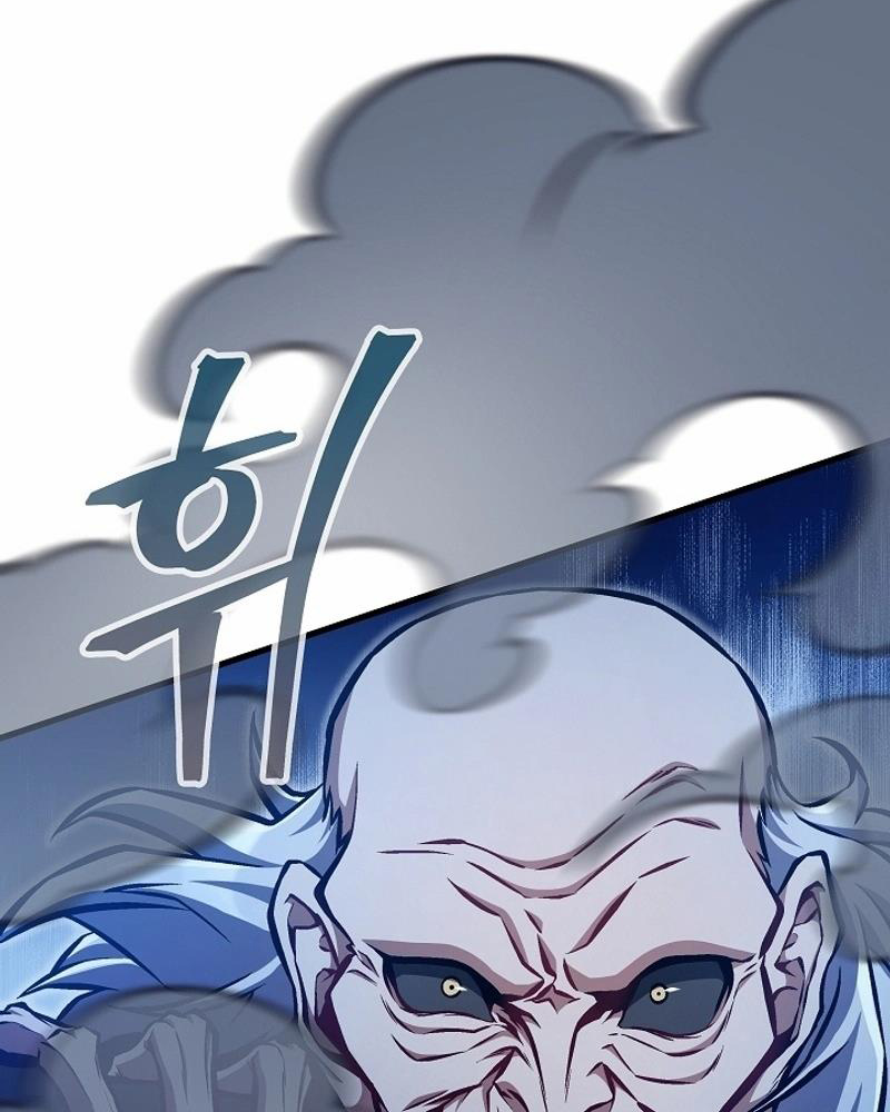 Tư Mã Song Hiệp - Page 40