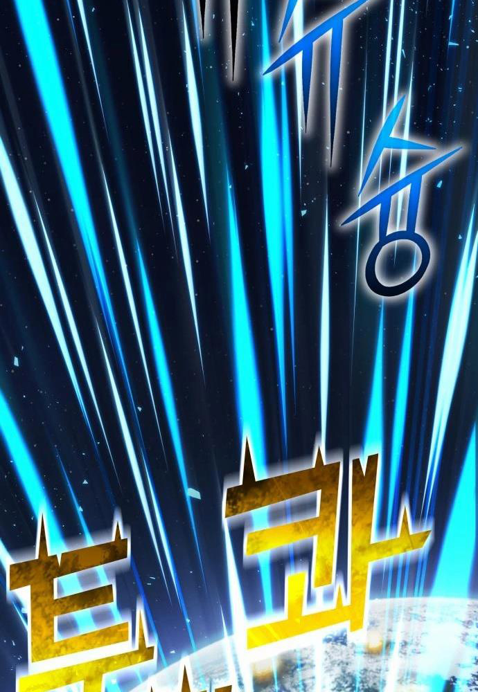 Tôi Nên Làm Gì - Page 8