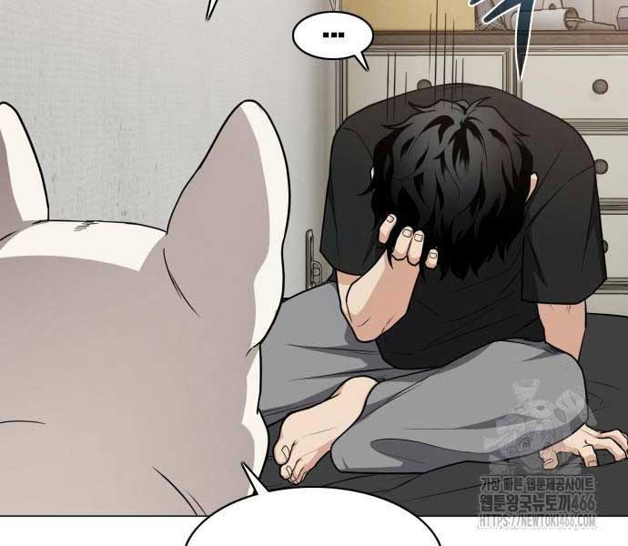 Kiếm Vương - Page 46