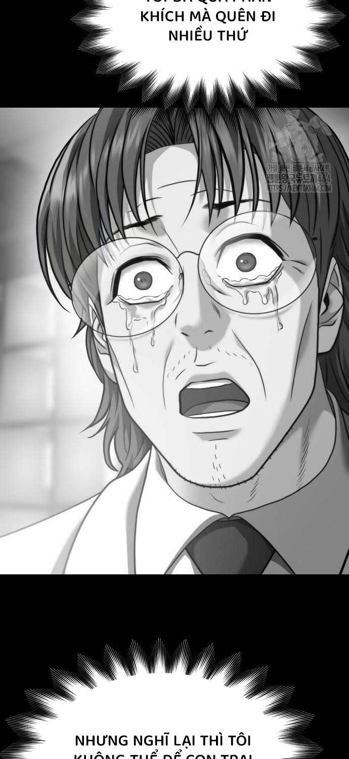 Sàn Đấu Sống Còn - Page 51