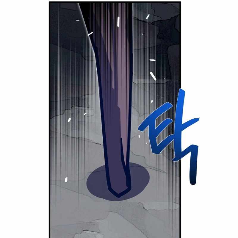 Tôi Trở Thành Bạn Thời Thơ Ấu Của Boss - Page 37