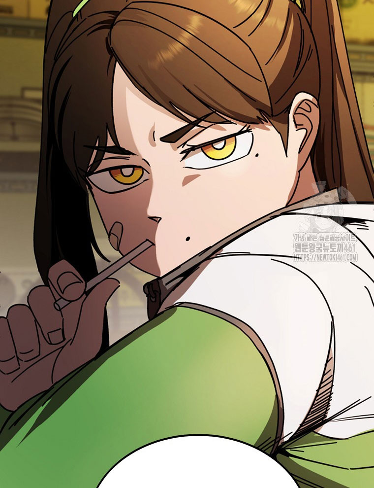 Kẻ Nào Đã Giết Vợ Tôi - Page 6