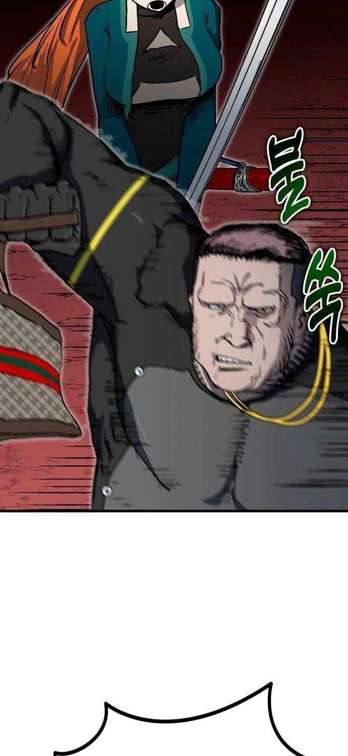 Lỗi Hệ Thống - Page 5