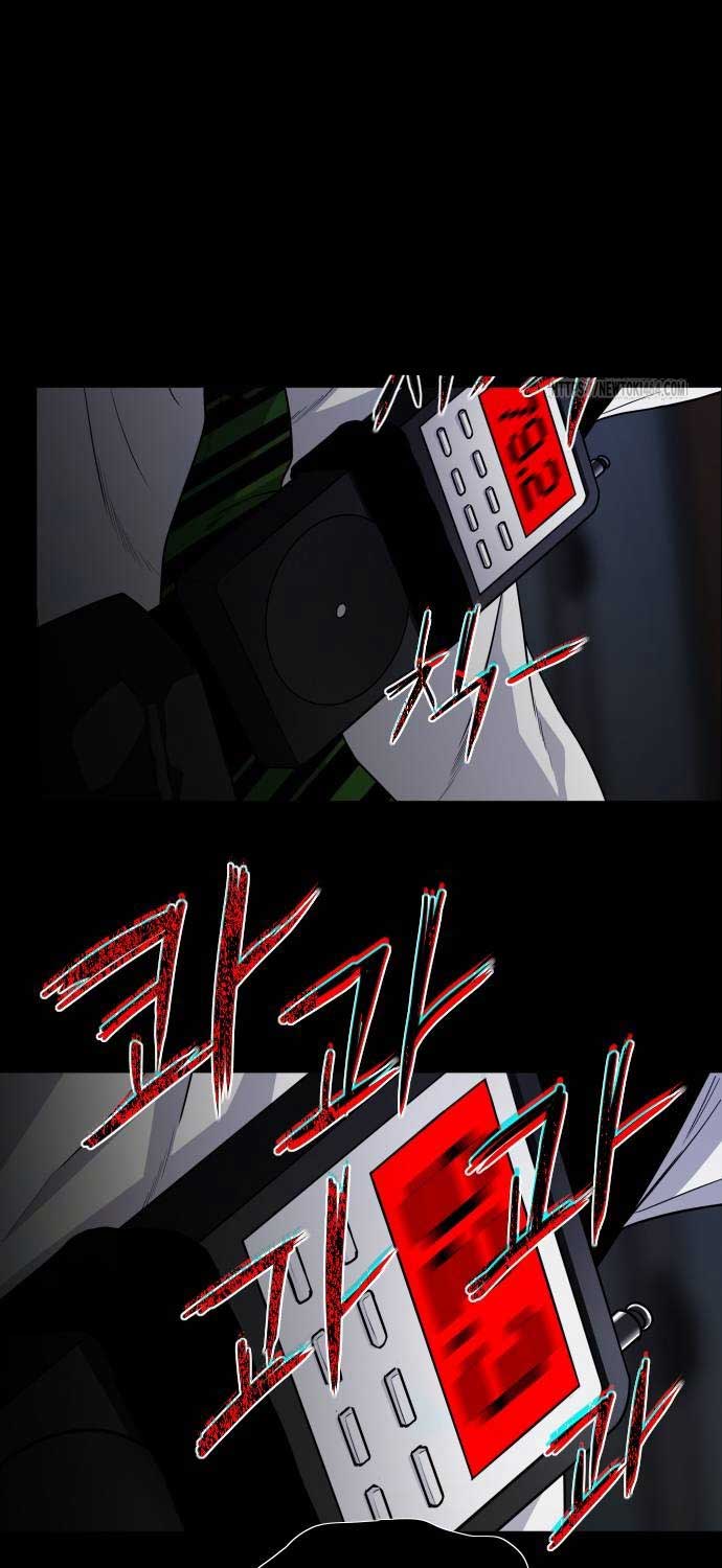 Kiếm Vương - Page 65